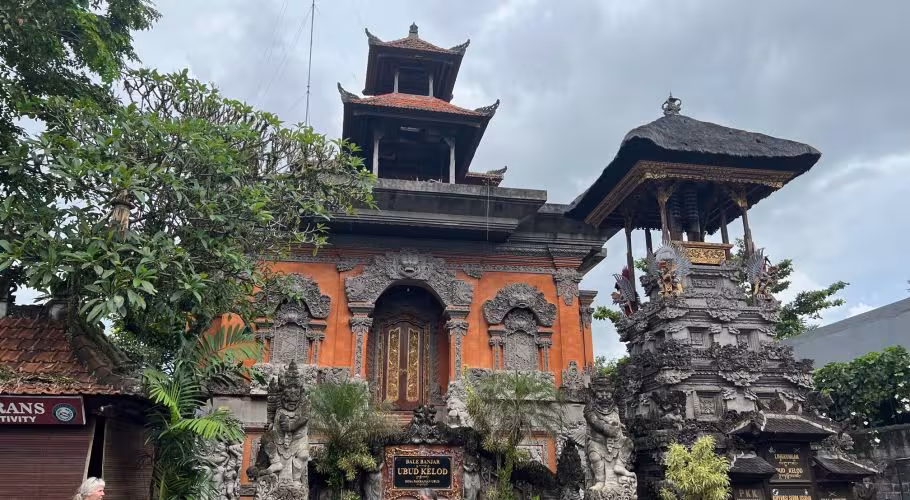 Cultural town of Ubud Ubud Centre HIstorique